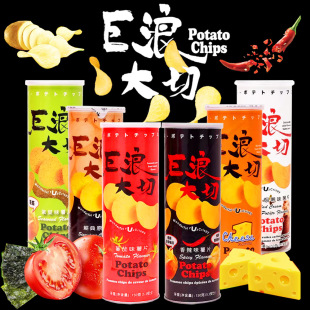150g�R�������M��EDO Pack���˴�����Ƭ׷�����e����ʳ�W���W�t