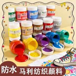 �R������Ʒ�w�S��Ϸ�ˮ���L����Ь��50ml �T�f�·�t��Ⱦ����Ⱦ��