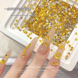 New Golden Yellow Malt Flats-Bottom Special-Shaped Diamond Small Manicure Flats-Bottomed Diamond Super Flash Wheat Ears and Diamond Nail Decorations