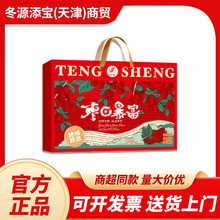 ���ձ����t���Y�й��c�YƷ�����ͶY���H�����L݅