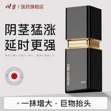 �ӕr������Ӳ������Ʒ��������ʿ���ø����L���Գ־ÿ��ٳ��˲���
