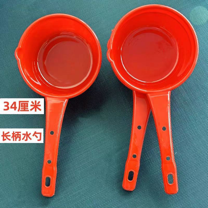 Long-Handled Unbreakable Extra Thick Water Scoop Large Water Ladle for Children's Kitchen Household Plastic Bathing Watering Flower Scoop for Rafting