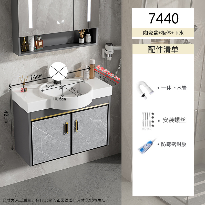 gabinete de baño tipo pared tipo casa pequeña combinación cerámica lavabo transfronterizo lavabo simple lavabo lavabo pequeño tamaño lavabo