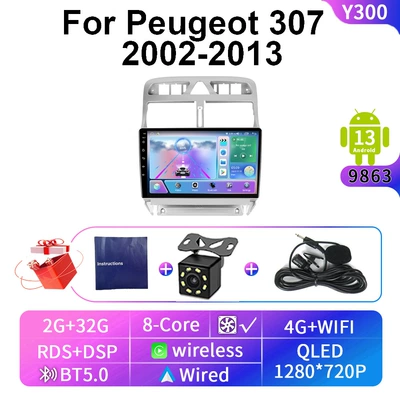 DVD Navigation 307 02-13 Android GPS - wifi-4g-eight-nuclear-2-32g-9-inch