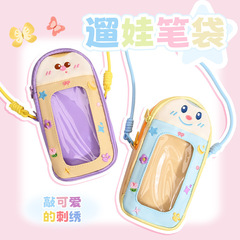 2025新款高颜值大容量遛娃笔袋学生创意卡通双层大容文具袋