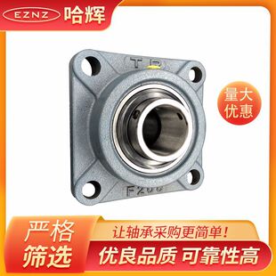 ���Ύ����������S��UCF305 UCF306 UCF307 �r�C �r�I�Cе��