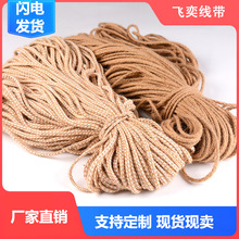 �S��ֱ�N2MM-8MM�A���K �ֹ�DIY�b������������K �����K