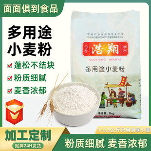 ����;С����2.5kg�н����������l����z�^��ʳ�ؾ�������l