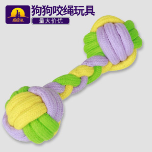 Spot wholesale leather panning candy color cotton rope woven dumbbell slippers cotton rope pet woven pet dog toys