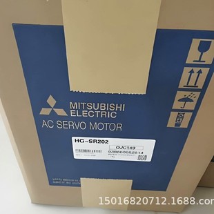Mitsubishi HG-SR202 Mitsubishi servo motor shunfeng postage physical shooting price negotiation