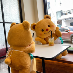 ネット赤バター熊震え音人形かわいいソフト萌えぬいぐるみテディベア抱き枕ぬいぐるみクロスボーダー