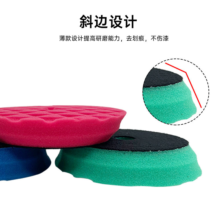 Cross-border exclusive sponge polishing pad for car detailing, waxing, and polishing wheels with triangular patterns for polishing and repair