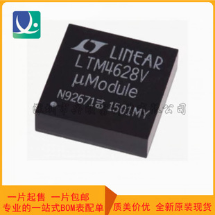 ȫ��ԭ�b LTM4628IV#PBF DC/DC ������ LGA-144���b �zӡLTM4628V
