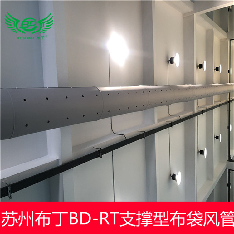 苏州布丁阻燃B1级防火支撑型纤维柔性风管