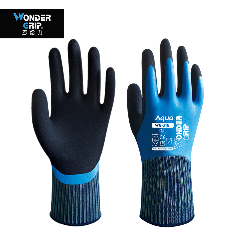 Wonder Grip/多给力手套WG-318全浸防水型作业手套