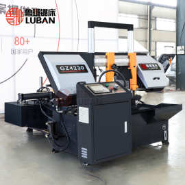 【工业切割金属锯床】双柱锯床4230带锯床全自动液压高效精准锯床