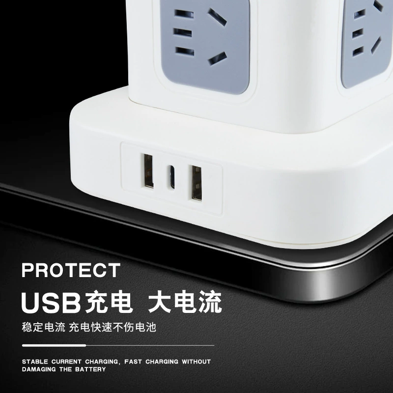 绿导 National standard multi -functional vertical socket office household smart USB row multi -layer porous desktop trailer board