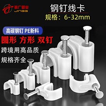 �A�η����ᔾ���늾��W���A�ο���������ˮ�ࠝ�ˮ�ܿ��ӹ̶���