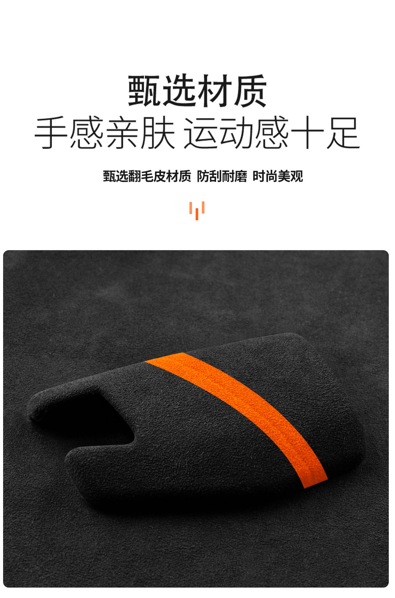 Changan CS75 Plus third-generation Champion Edition accessories/Eado X5/UNI-Z-V-T car parts and decorations