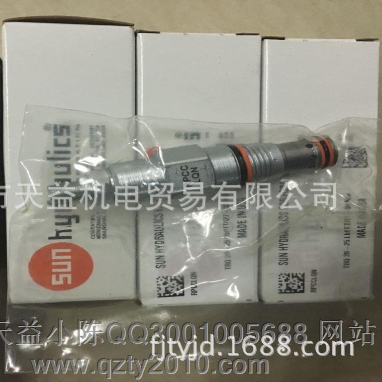 RPCC-LQN-天益机电供应液压气动-  管件，接头，密封