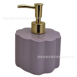 Customized Purple Flower Ceramic Hand Sanitizer Bottle Foreign Trade Export Soap Liquid Bottle Lotion Bottle Push-Type Soap Liquid Bottle