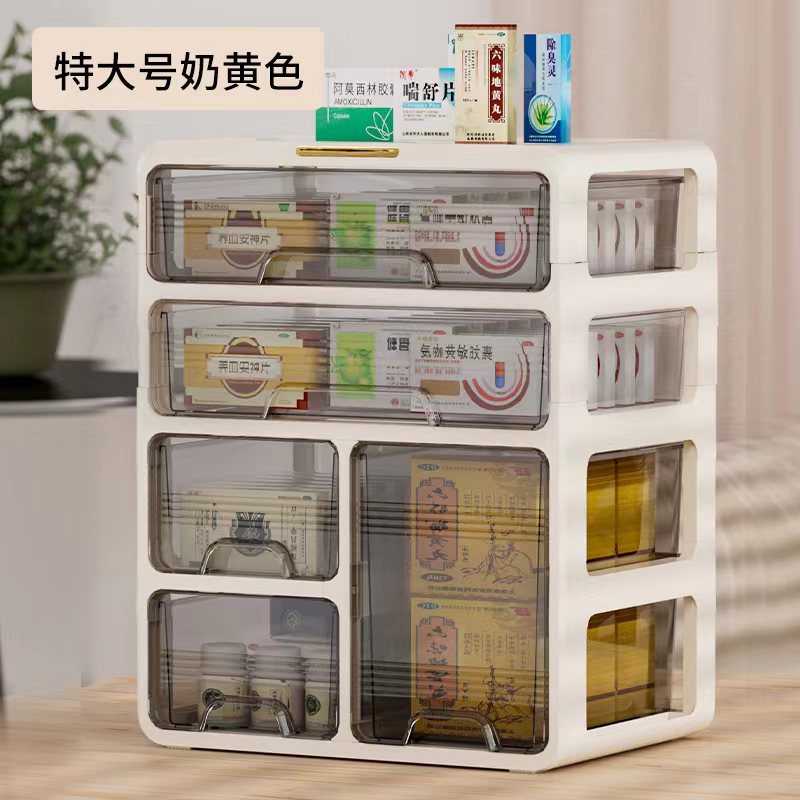 4 층 우유 화이트