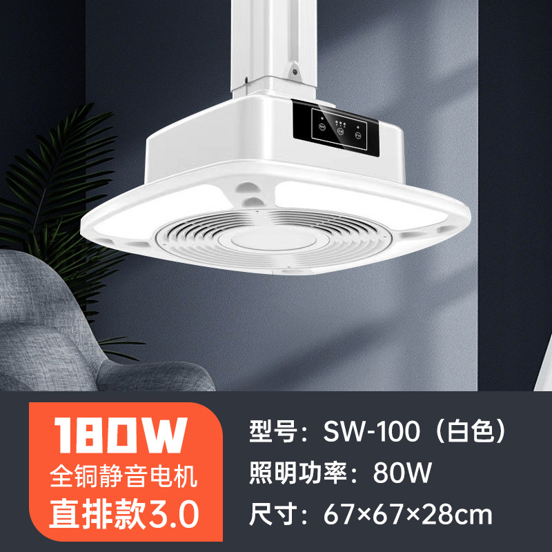 [외부열] 특수흡연 넉넉한 스크린 광각조명 화이트