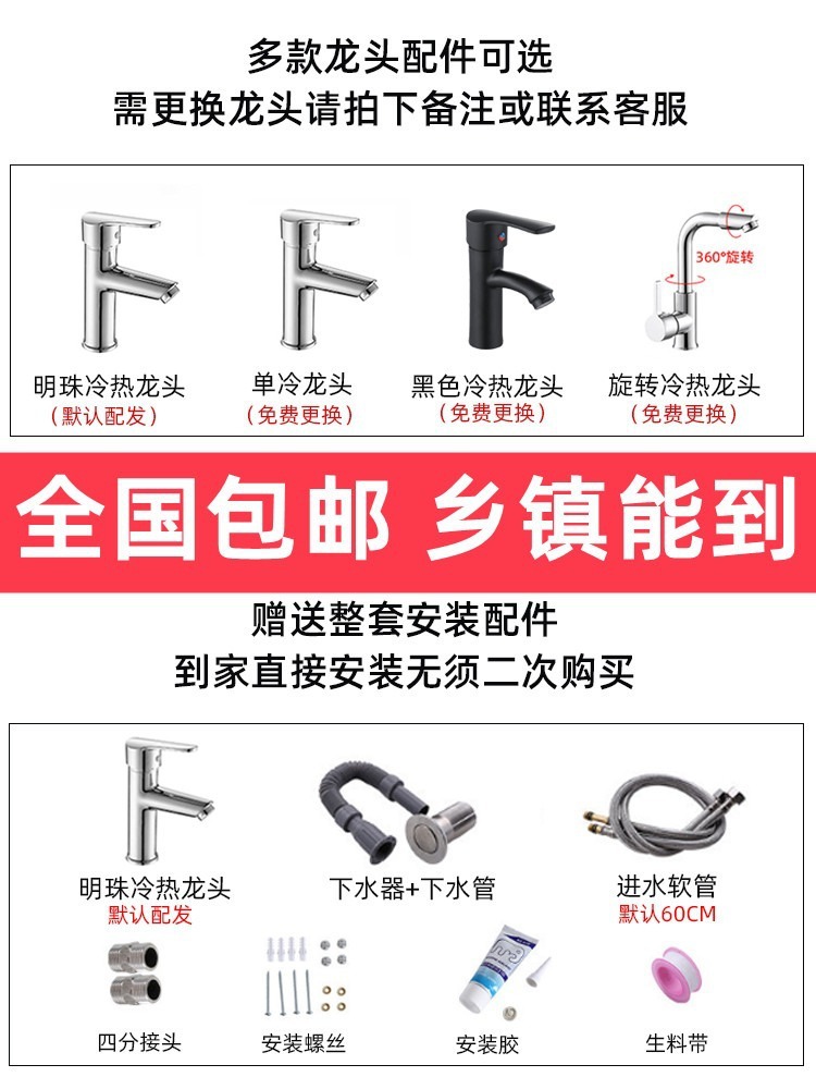 Wholesale of simple space aluminum bathroom cabinets, bathroom washbasins, integrated ceramic washbasins, washbasins and washbasins full figure