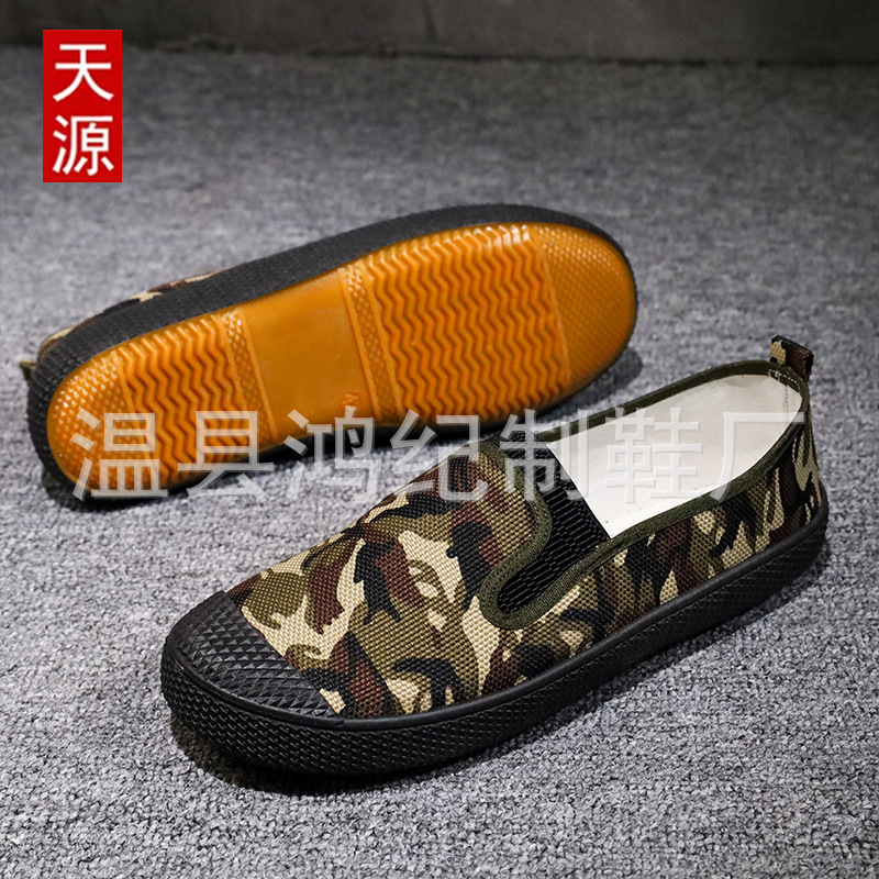 Nuevos zapatos de lona antideslizantes para hombres y mujeres zapatos de entrenamiento de sitios de construcción de lona baja zapatos densos de minería zapatos de protección laboral transpirables ligeros