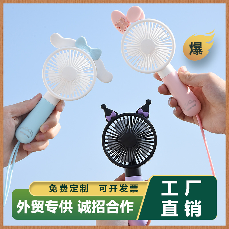 蓝月款 拷贝.jpg