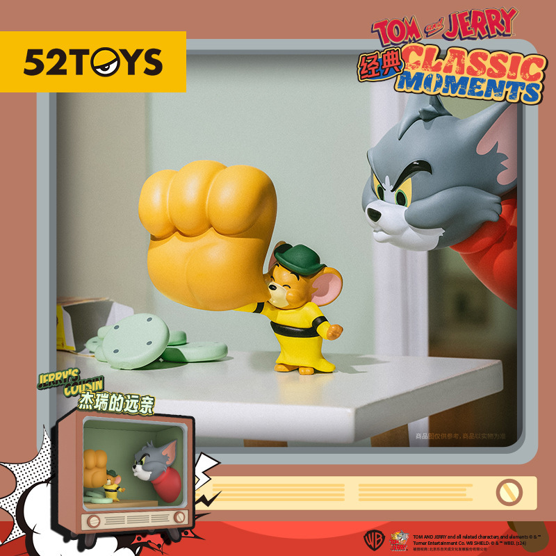 正規品 52TOYS トムとジェリー クラシック MOMENT ブラインドボックス フィギュアシリーズ ブラインドボックス トレンド おもちゃ 周辺フィギュア オーナメント|undefined