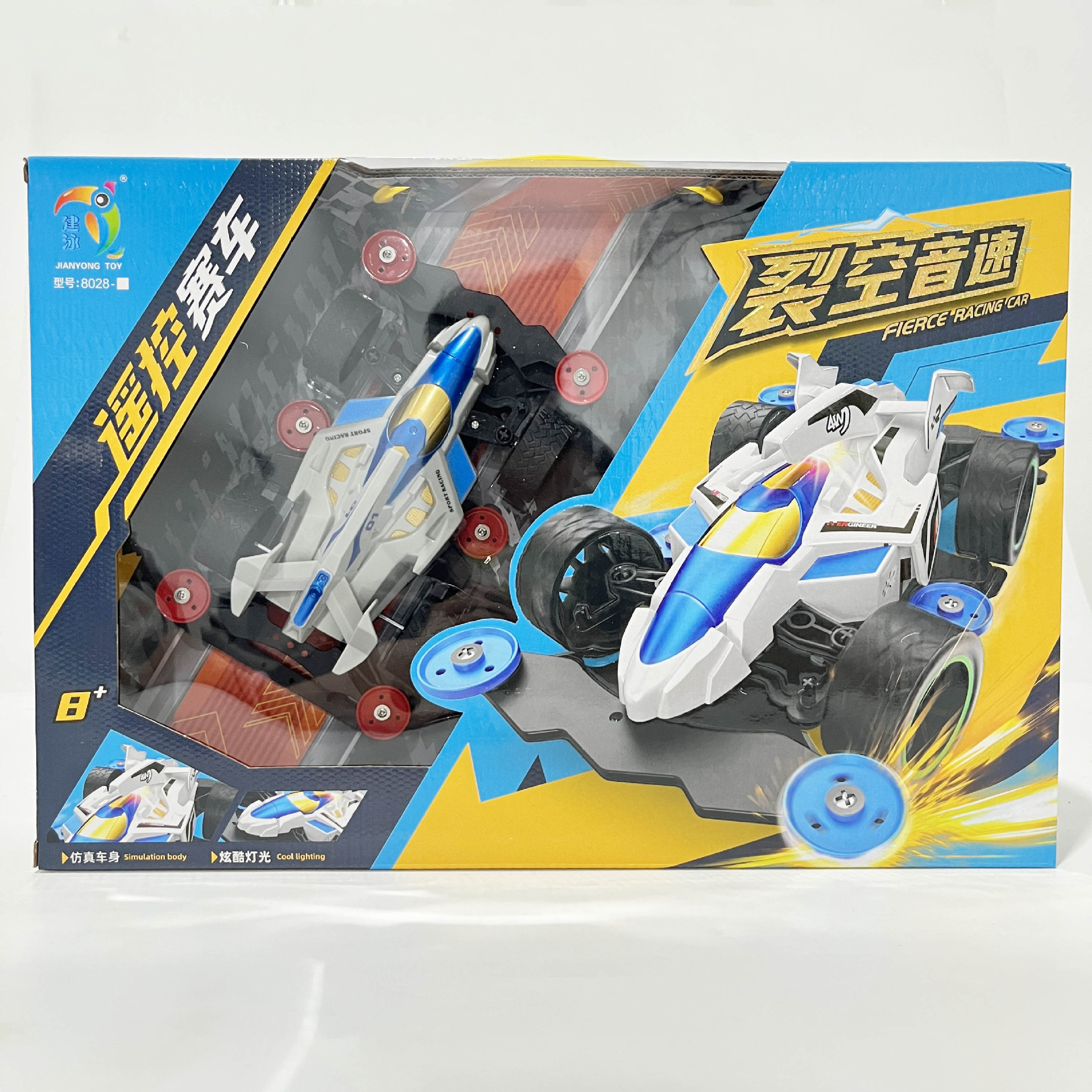 微信图片_20230830173252