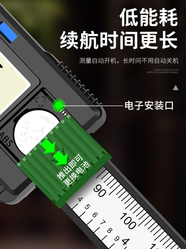珉達のノギスのデジタル表示の電子の高精度の宝石の文は翡翠の腕輪のデジタルのサイズの測定の定規を遊びます。|undefined