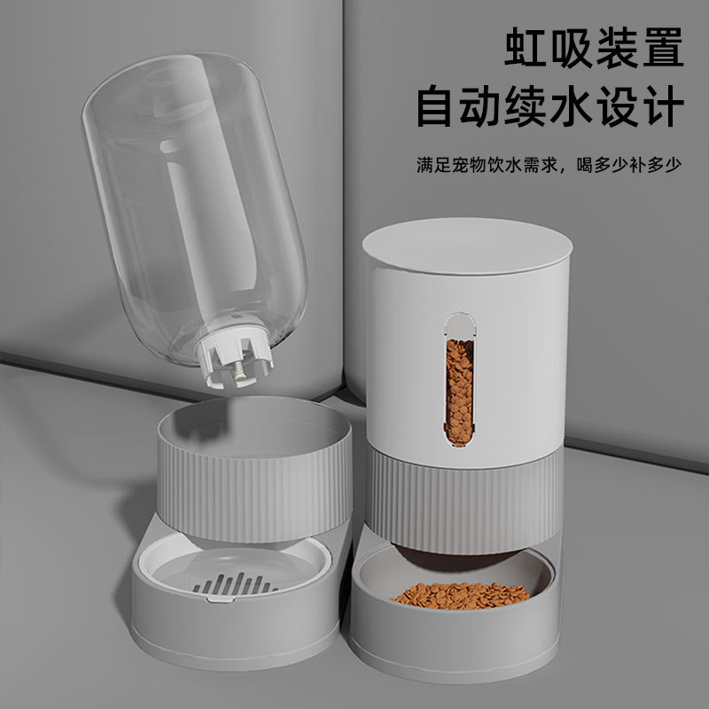 Dispensador de agua para gatos, agua potable para perros, gato, mascota, artefacto de agua potable, alimentador automático para gatos, agua corriente, boquilla no mojada