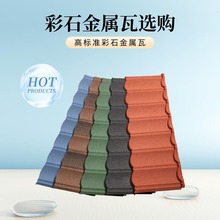 㑳���X�\��ʯ������ �ߏ��������� �ͺ���P �������� �ɫ�S��