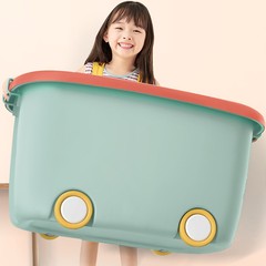 佳助手玩具収納ボックス家庭用児童整理ボックス赤ちゃん服間食収納ボックスプラスチック収納ボックス