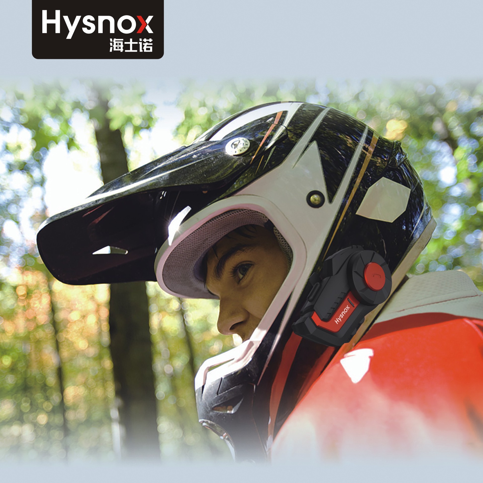 Hy-01 Motorcycle Helmet Bluetooth Intercom Headset Ultra-Long Distance New Model Bluetooth Headset Helmet Intercom