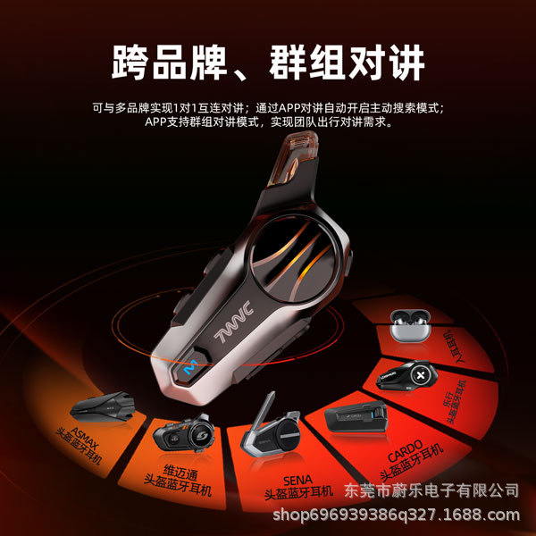 X1Pro MAX casco de ciclismo de motocicleta auricular Bluetooth doble intercomunicador llamada voz inteligente impermeable larga continuación