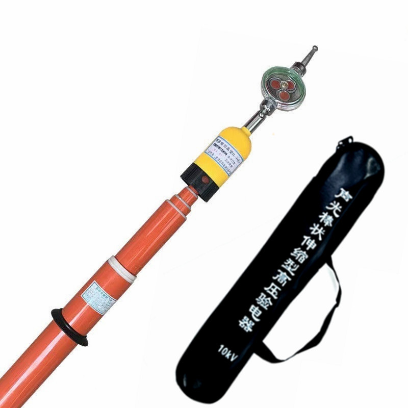 GHY型高压验电器（风车可回旋式）验电器/无源高压验电器35KV