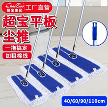 ��녳��������ϰѼӺ��޼�ƽ��Ƶ깤�S��̖���ωm�ƌ�����6090CM