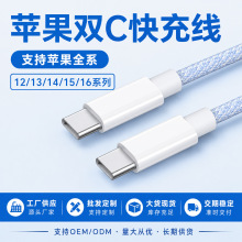 �m���O��������iPhone14/11/12/����֙C��늾�13/xs/6�W������