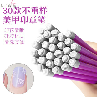 Cross-border Explosions Silicone Head Nail Art Seal Pen Butterfly Flower DIY Nail Art Printing Pen Transfer Silicone Pen Tool