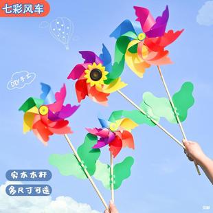 Windmill DIY Handmade Material Pvc Transparent Rotating Large Windmill Kindergarten Kidsren Handheld Outdoor Small Windmill Decoration