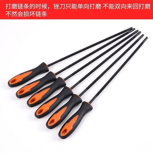 Chain saw chain file, electric saw, electric chain saw grinding, gasoline saw cutter, round rubbing grinding chain accessories, imported steel felling file