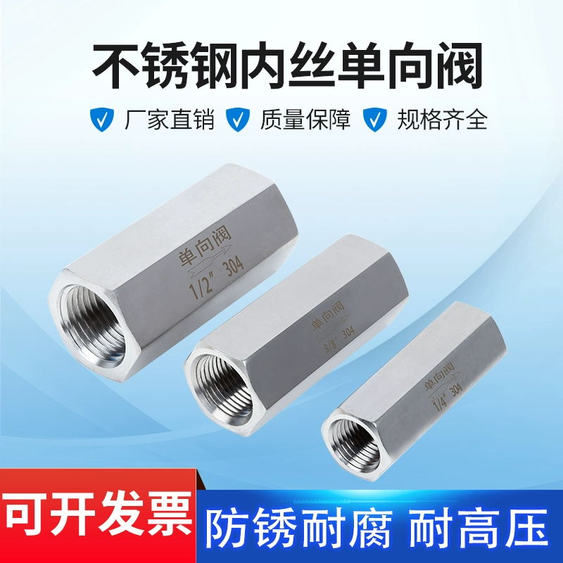 84GG304/316 обратный клапан с внутренним проводом из нержавеющей стали G обратный клапан газо-жидкостный обратный клапан M внутренний двойной внешний провод NPT внутренний