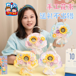 �̎����Y�ﲻ�����ж����w�����R���ֹ�diy�������ϰ�