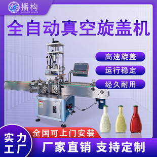 ȫ�Ԅӳ�������w�C�����u���u���u���^��֭��ϲ����ޔQ�w��ڙC
