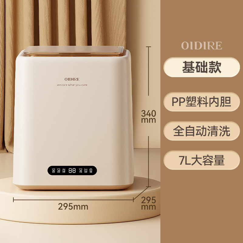 ODI-XYJ12 기본 단락 [304 스테인레스 스틸 내부 배럴]]