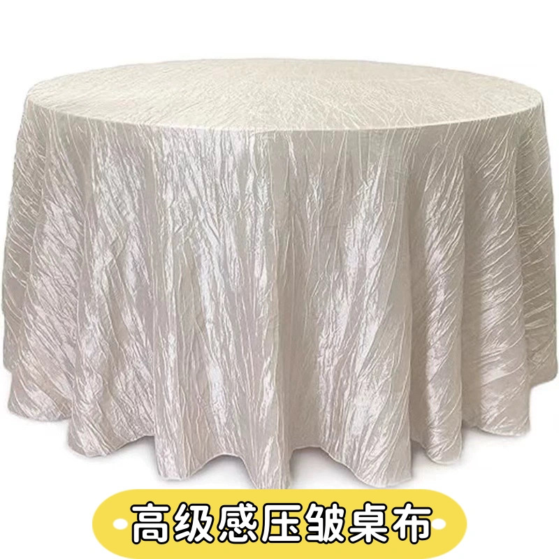 Fabricantes transfronterizos directos redondos de poliéster taffeta camaleón crimpado manto de mesa blanco multicolor opcional manto de mesa de boda