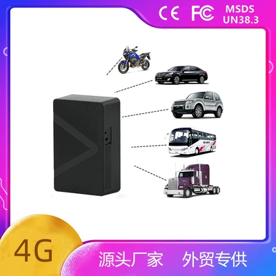 Cross-border hot-selling tracker GPS strong magnetic intelligent locator car positioning precise positioning (GPS Locator)